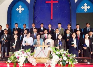 Khu vực III Lâm Đồng: Bồi linh – Hiệp nguyện Giáo phẩm và Chấp sự tháng 08/2026