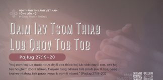 Daim Iav Tsom Thiab Lub Qhov Tob Tob – 30/8/2026
