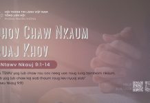 Qhov Chaw Nkaum Ruaj Khov – 31/8/2026