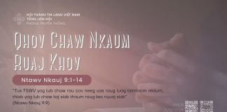 Qhov Chaw Nkaum Ruaj Khov – 31/8/2026