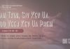 Zam Txim, Siv Kev Ua Zoo Yeej Kev Ua Phem – 4/8/2026