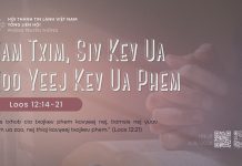 Zam Txim, Siv Kev Ua Zoo Yeej Kev Ua Phem – 4/8/2026
