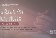 Ua Raws Kev Ncaj Ncees – 5/8/2026