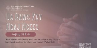 Ua Raws Kev Ncaj Ncees – 5/8/2026