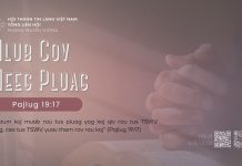 Hlub Cov Neeg Pluag – 6/8/2026