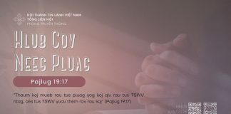 Hlub Cov Neeg Pluag – 6/8/2026