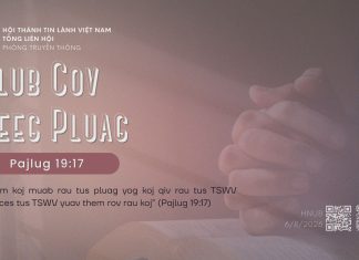 Hlub Cov Neeg Pluag – 6/8/2026
