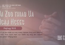 Ua Zoo thiab Ua Ncaj Ncees – 7/8/2026