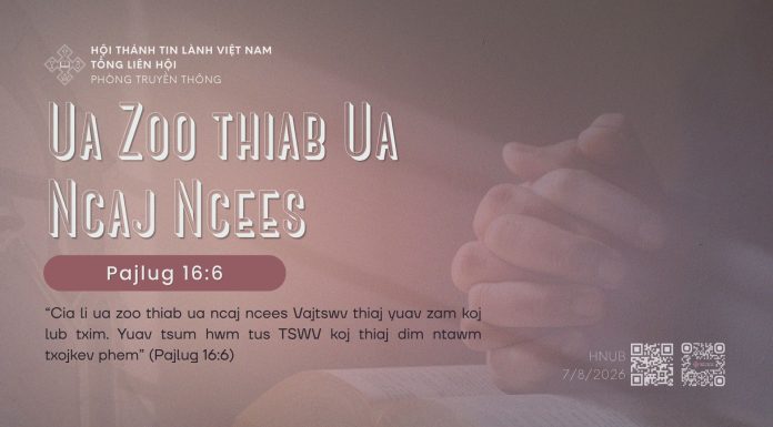 Ua Zoo thiab Ua Ncaj Ncees – 7/8/2026