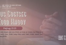 Lus Cogtseg Koob Hmoov – 8/8/2026