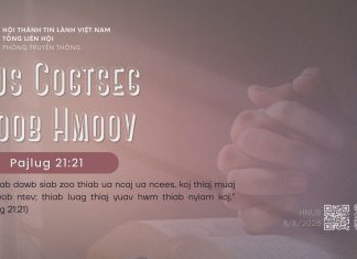 Lus Cogtseg Koob Hmoov – 8/8/2026