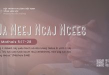 Ua Neej Ncaj Ncees – 9/8/2026