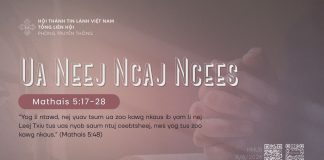 Ua Neej Ncaj Ncees – 9/8/2026