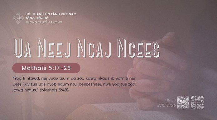 Ua Neej Ncaj Ncees – 9/8/2026