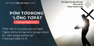 Pơm Tơdrong ‘Lơ̆ng Tơpăt – 5/8/2026