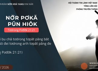 Nơ̆r Pơkă Pŭn Hiôk – 8/8/2026