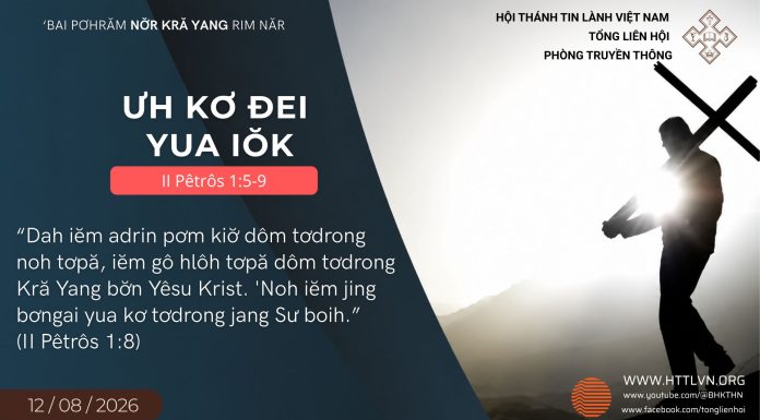Ưh Kơ Đei Yua Iŏk – 12/8/2026