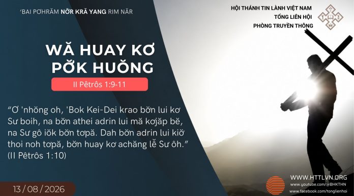 Wă Huay Kơ Pơ̆k Huŏng – 13/8/2026