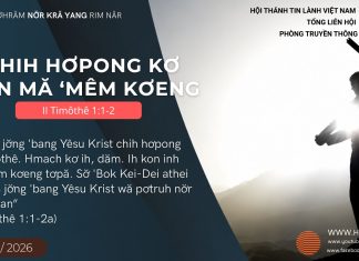 Chih Hơpong Kơ Kon Mă ‘Mêm Kơeng – 14/8/2026
