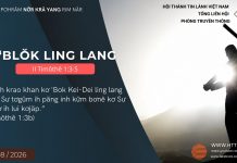 ‘Blŏk Ling Lang – 15/8/2026