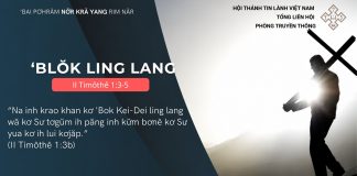 ‘Blŏk Ling Lang – 15/8/2026