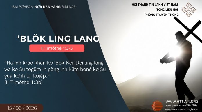 ‘Blŏk Ling Lang – 15/8/2026