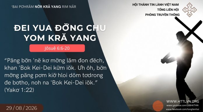 Đei Yua Đơ̆ng Chu Yom Kră Yang – 29/8/2026