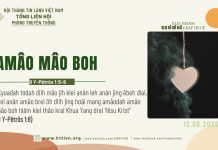 Amâo Mâo Boh – 12/8/2026