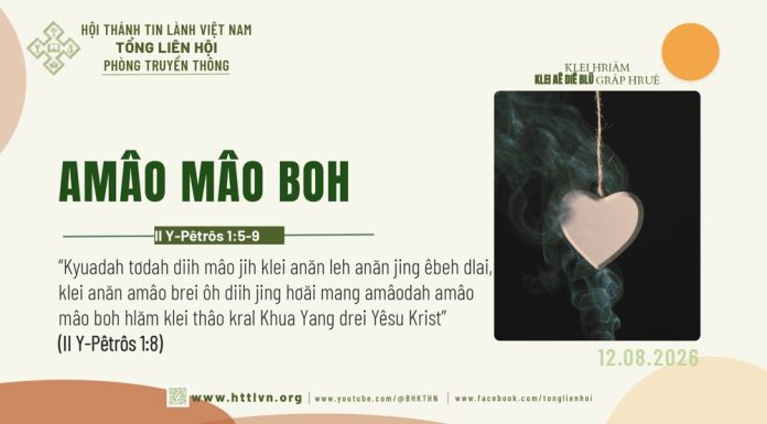 Amâo Mâo Boh – 12/8/2026