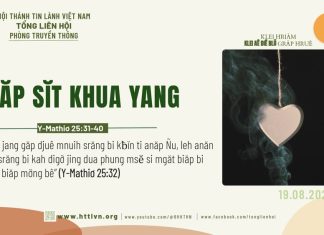 Biăp Sĭt Khua Yang – 19/8/2026