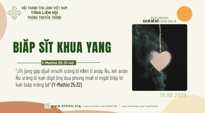 Biăp Sĭt Khua Yang – 19/8/2026