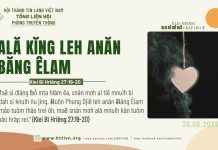 Ală Kĭng Leh Anăn Ƀăng Êlam – 30/8/2026