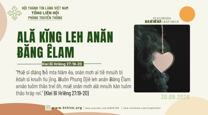 Ală Kĭng Leh Anăn Ƀăng Êlam – 30/8/2026