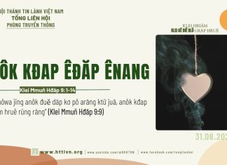 Anôk Kđap Êđăp Ênang – 31/8/2026
