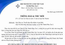 Thông Báo & Thư Mời V/v Lễ Cảm Tạ Chúa Kỷ Niệm 15 Năm Tái Lập HTTL PHÚC ÂM 2