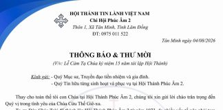 Thông Báo & Thư Mời V/v Lễ Cảm Tạ Chúa Kỷ Niệm 15 Năm Tái Lập HTTL PHÚC ÂM 2