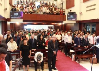 TP. HCM: Lễ Cảm tạ 70 năm Thành lập Hội Thánh Tin Lành Bình Tây