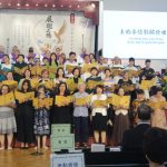 hinh 8-HN An Quang