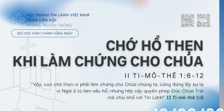 Chớ Hổ Thẹn khi Làm Chứng cho Chúa – 12/9/2026