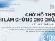 Chớ Hổ Thẹn khi Làm Chứng cho Chúa – 12/9/2026