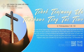 Txhob Txajmuag Ua Timkhawv Txog Tus Tswv – 12/9/2026