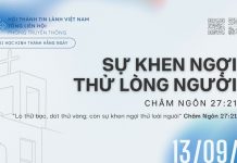 Sự Khen Ngợi Thử Lòng Người – 13/9/2026