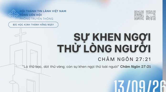 Sự Khen Ngợi Thử Lòng Người – 13/9/2026
