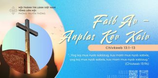 Faib Av – Anplas Kev Xaiv – 14/9/2026