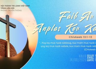 Faib Av – Anplas Kev Xaiv – 14/9/2026