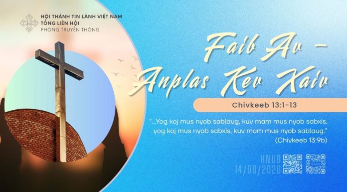 Faib Av – Anplas Kev Xaiv – 14/9/2026