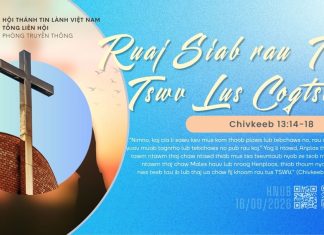 Ruaj Siab rau Tus Tswv Lus Cogtseg – 16/9/2026