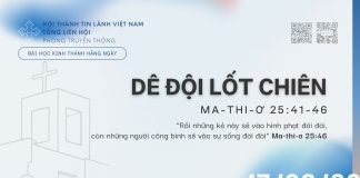 Dê Đội Lốt Chiên – 17/9/2026