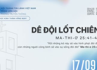 Dê Đội Lốt Chiên – 17/9/2026