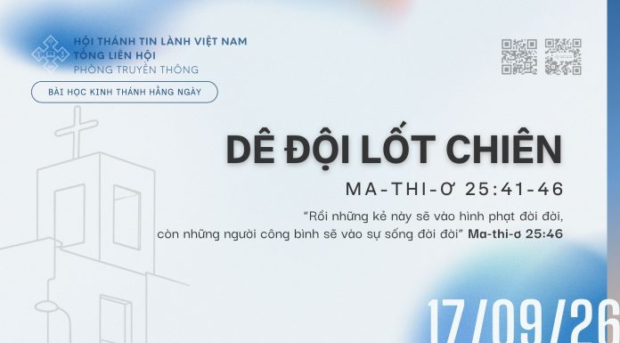 Dê Đội Lốt Chiên – 17/9/2026